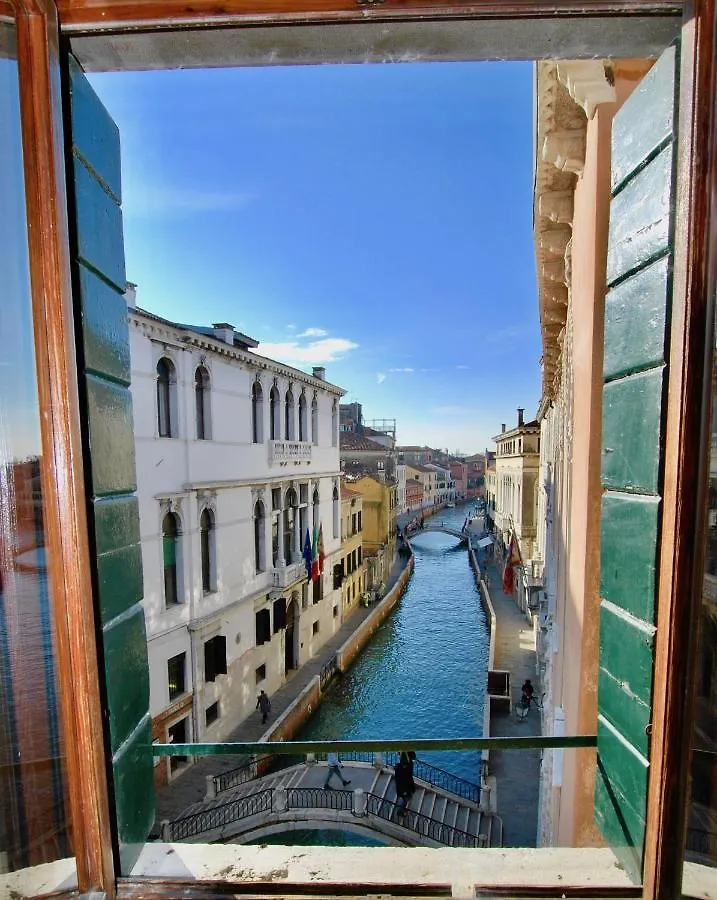 Ca Grimani Double Apartment: Private Terrace And Stunning View Venice